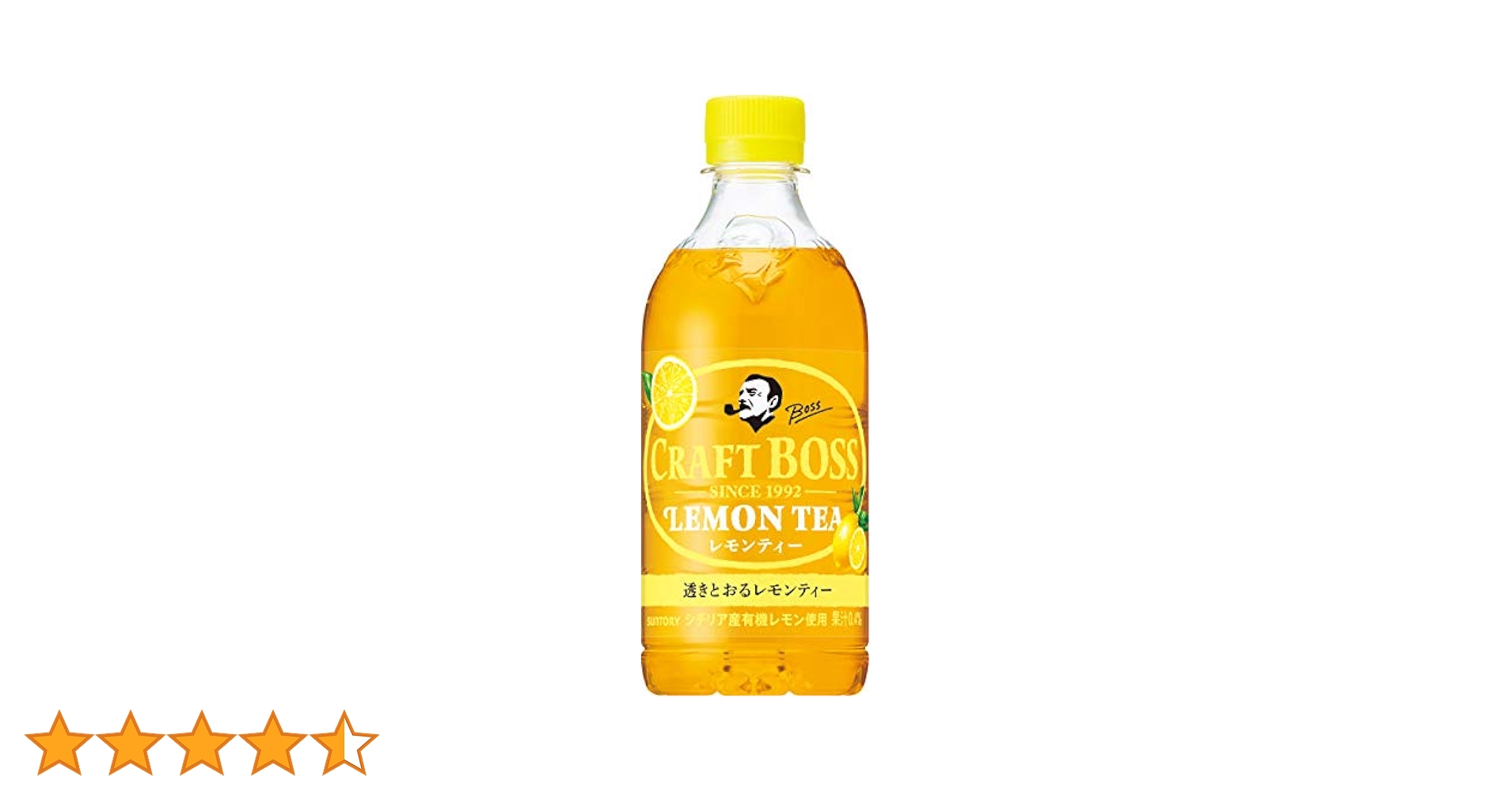 Amazon.co.jp: サントリー クラフトボス レモンティー 紅茶